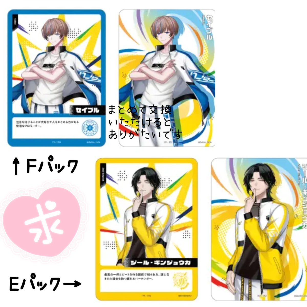 ハム子 tweet media