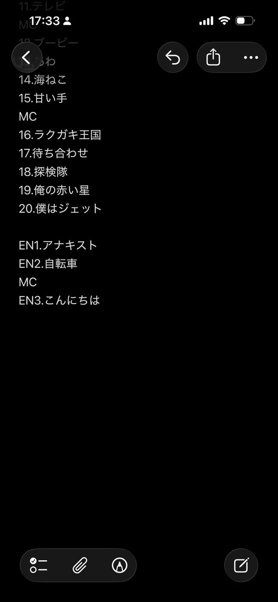 シンカー🧷/うりむー tweet media