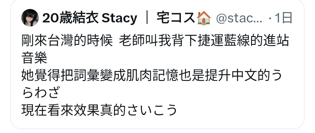 哈魯口阿嬤 🌈樂生平安🌈 tweet media