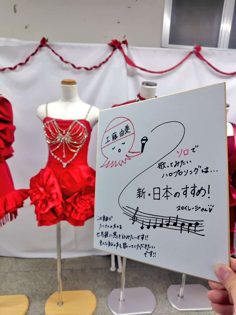 黄昏=ラグとも◎🐙 tweet media