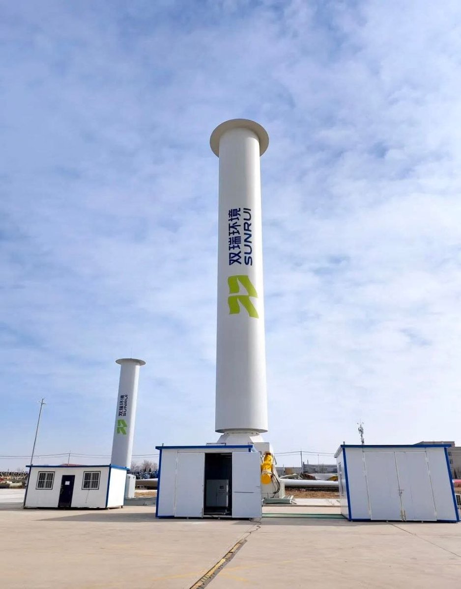 China pulse 🇨🇳 tweet media