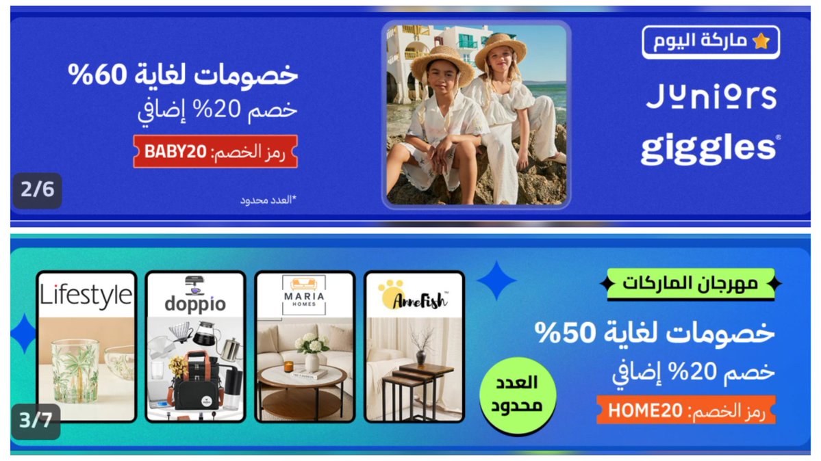 عنكبوت العروض 🕷️ tweet media