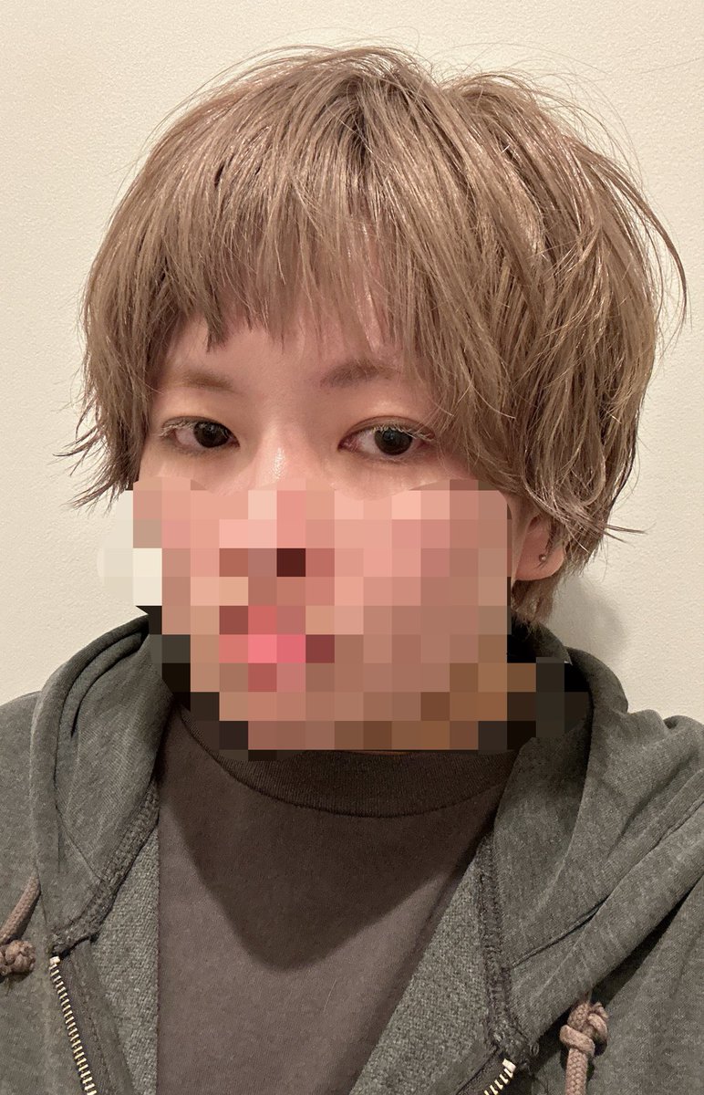 ミョウガ tweet media