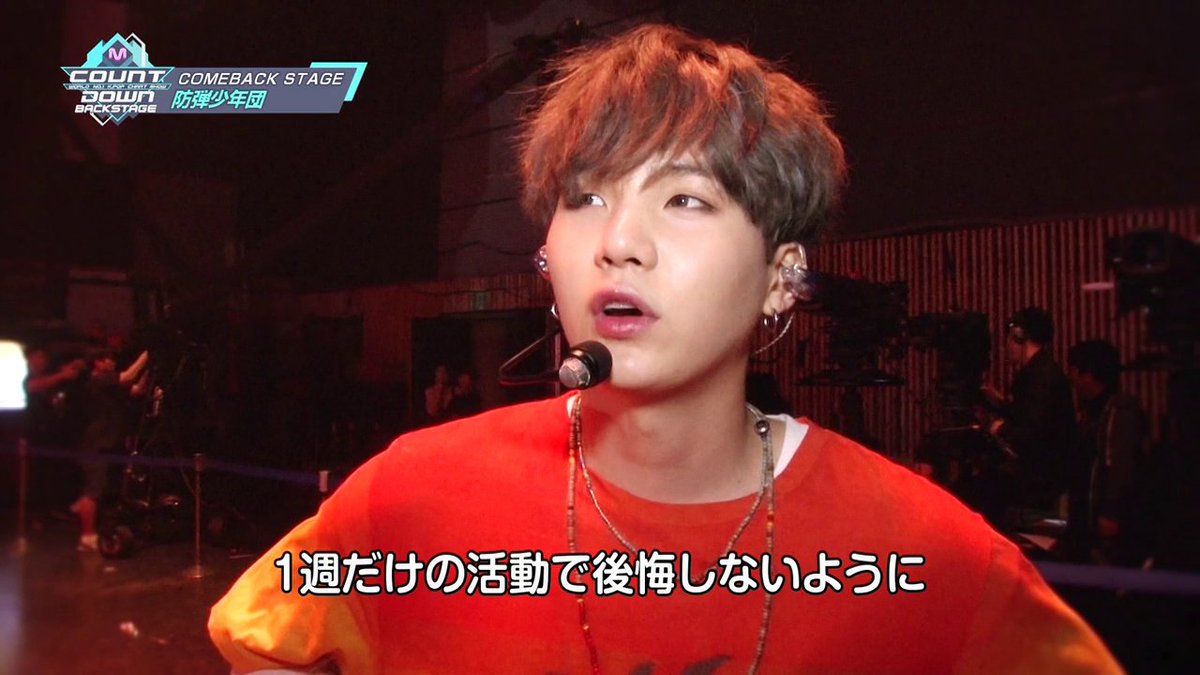 Mnet Japan総合 tweet media