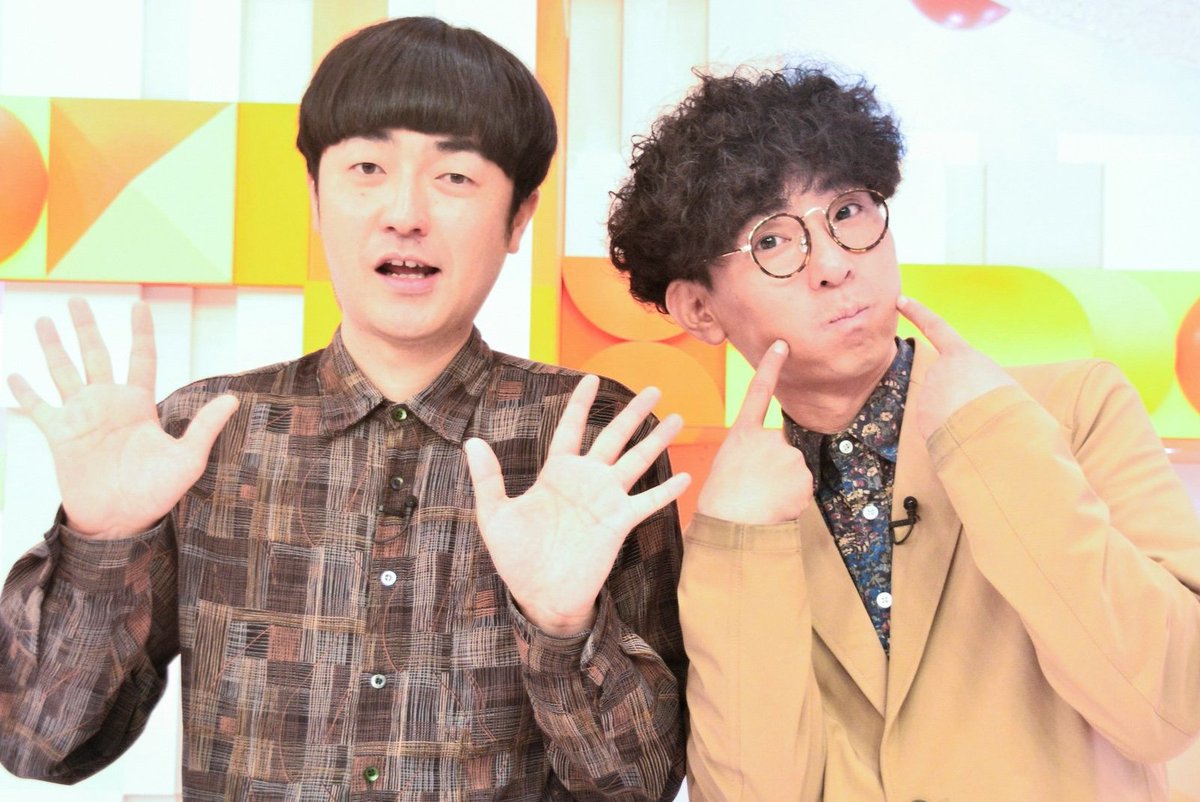 めざましmedia tweet media