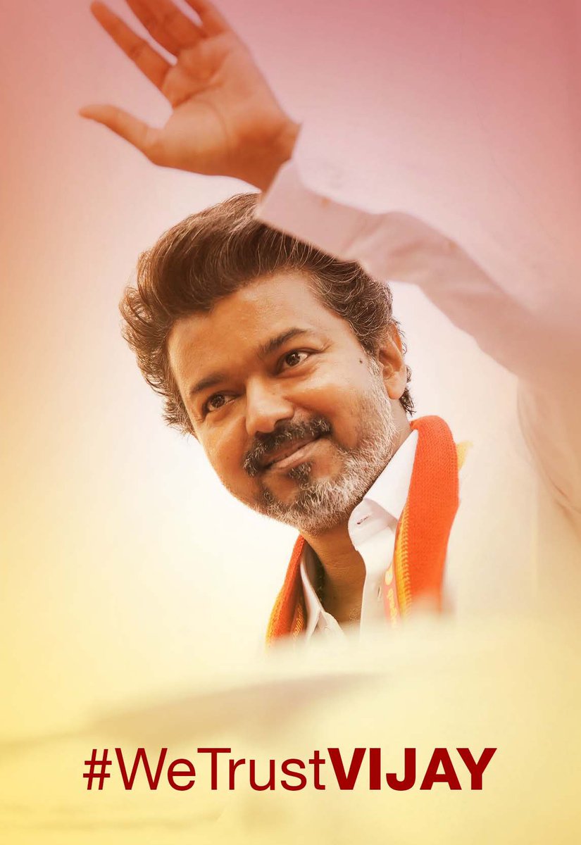 Actor Vijay Team tweet media