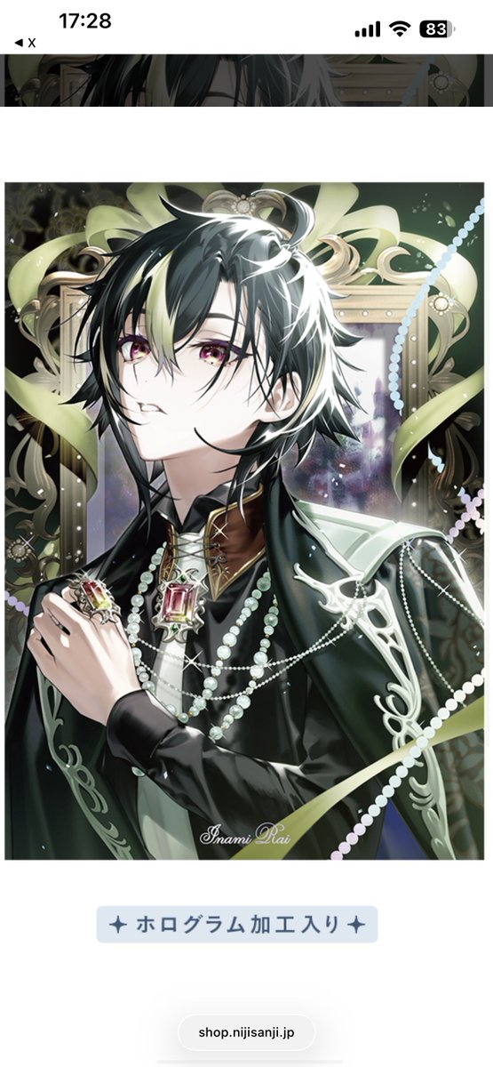 純 🧶 2,3アニフェス tweet media