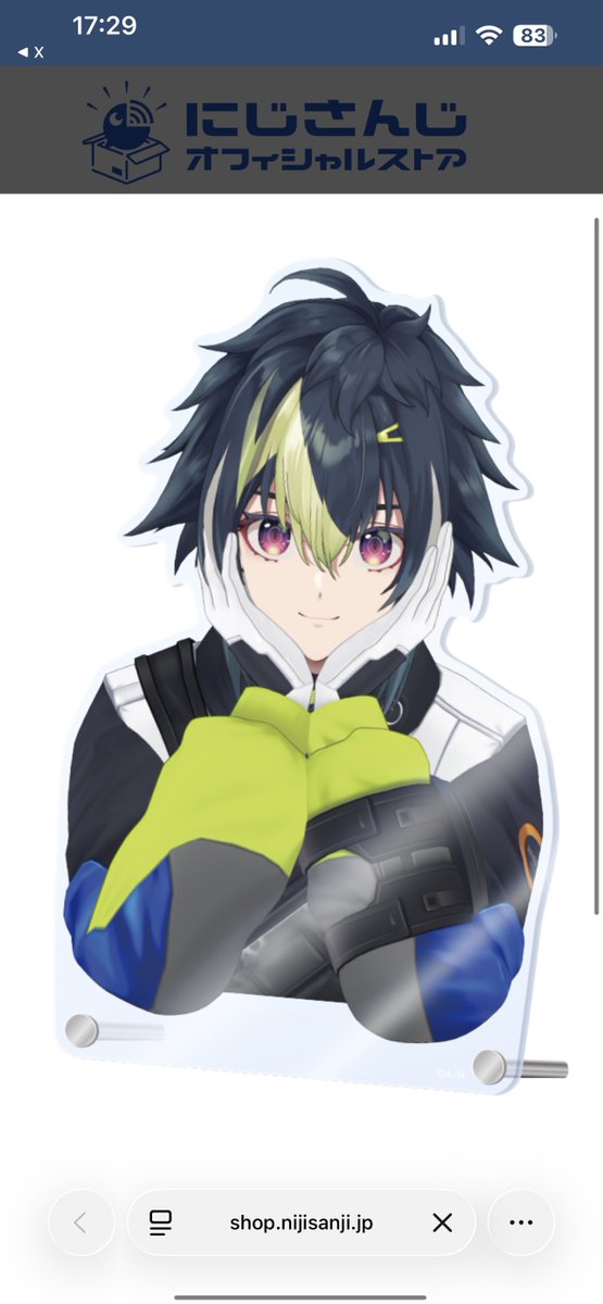 純 🧶 2,3アニフェス tweet media