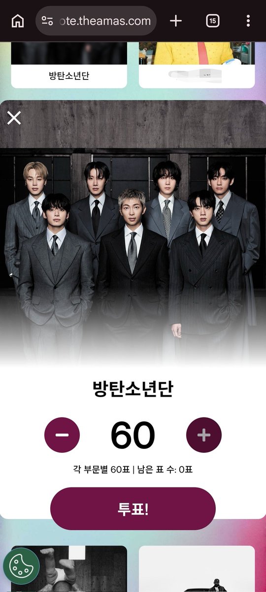 just_gomgom's tweet photo. 아미~~
오늘은 꼭 해야해!
��일 해야하지만...

https://t.co/n2bMAg0dyp https://t.co/nQZ9ZhPRC8