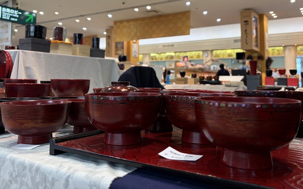 秋田空港ターミナルビル【公式】 tweet media