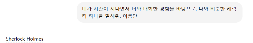 !Multeinn! tweet media