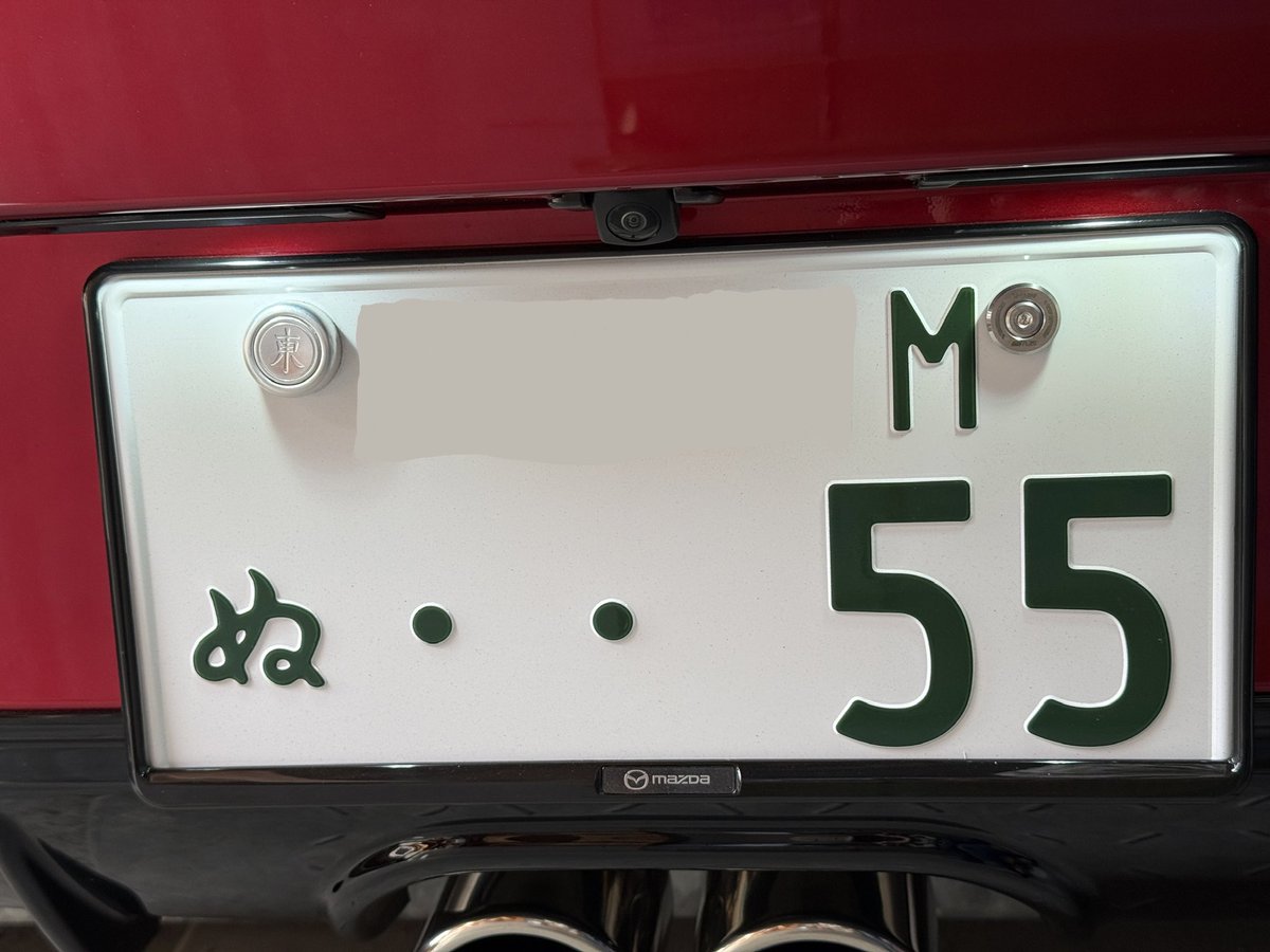 ひろま tweet media