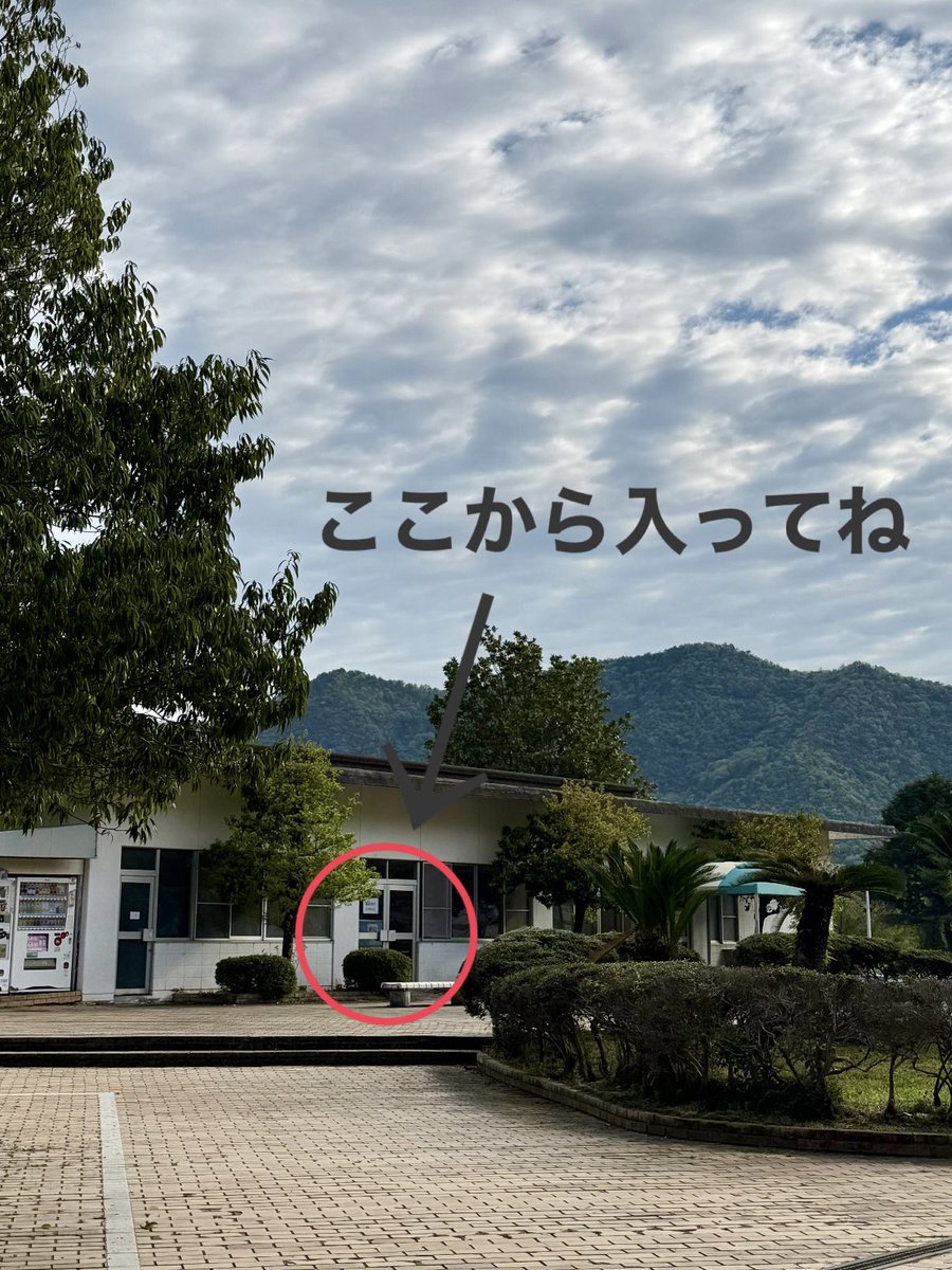gucoopcsc's tweet photo. 【明日！対面新歓あります🙌】

⏰ 14:00スタート
📍 第2食堂
南側の入口から入ってね！
飛び入り参加も大歓迎です〜
友達と一緒でも1人でも◎
第2食堂でお待ちしてます🌟

#春から岐大
#春から岐阜大学
#岐大新歓 https://t.co/nraGxiXa1X