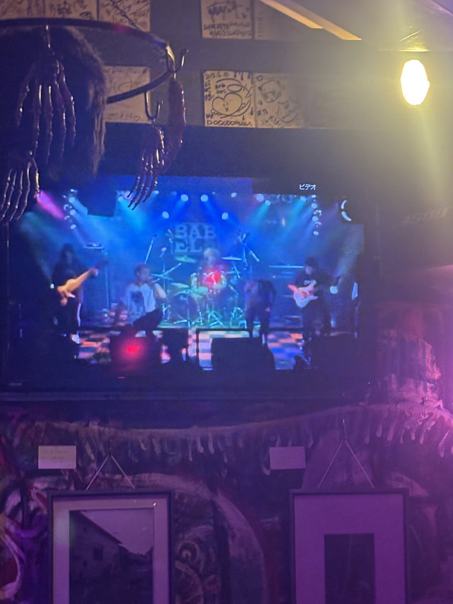 go (@exotic_jpn) on Twitter photo 