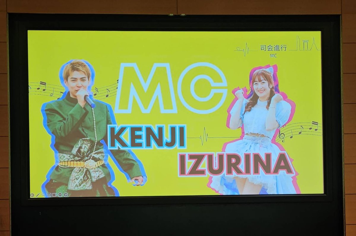 รินะ 伊豆田莉奈 Rina tweet media