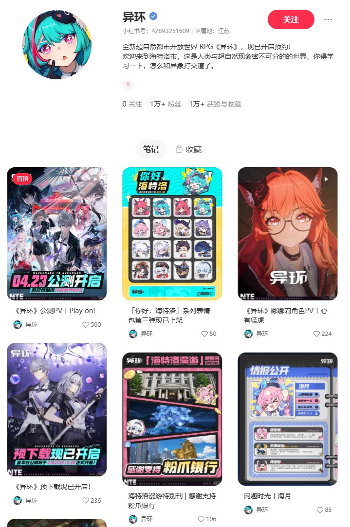 is ince1,pay hyv=support ince1 tweet media