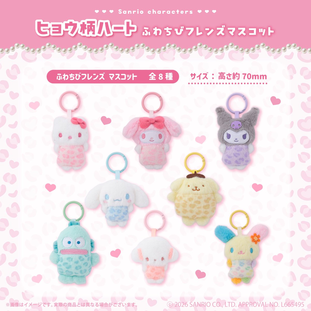 KThingS_Official tweet media