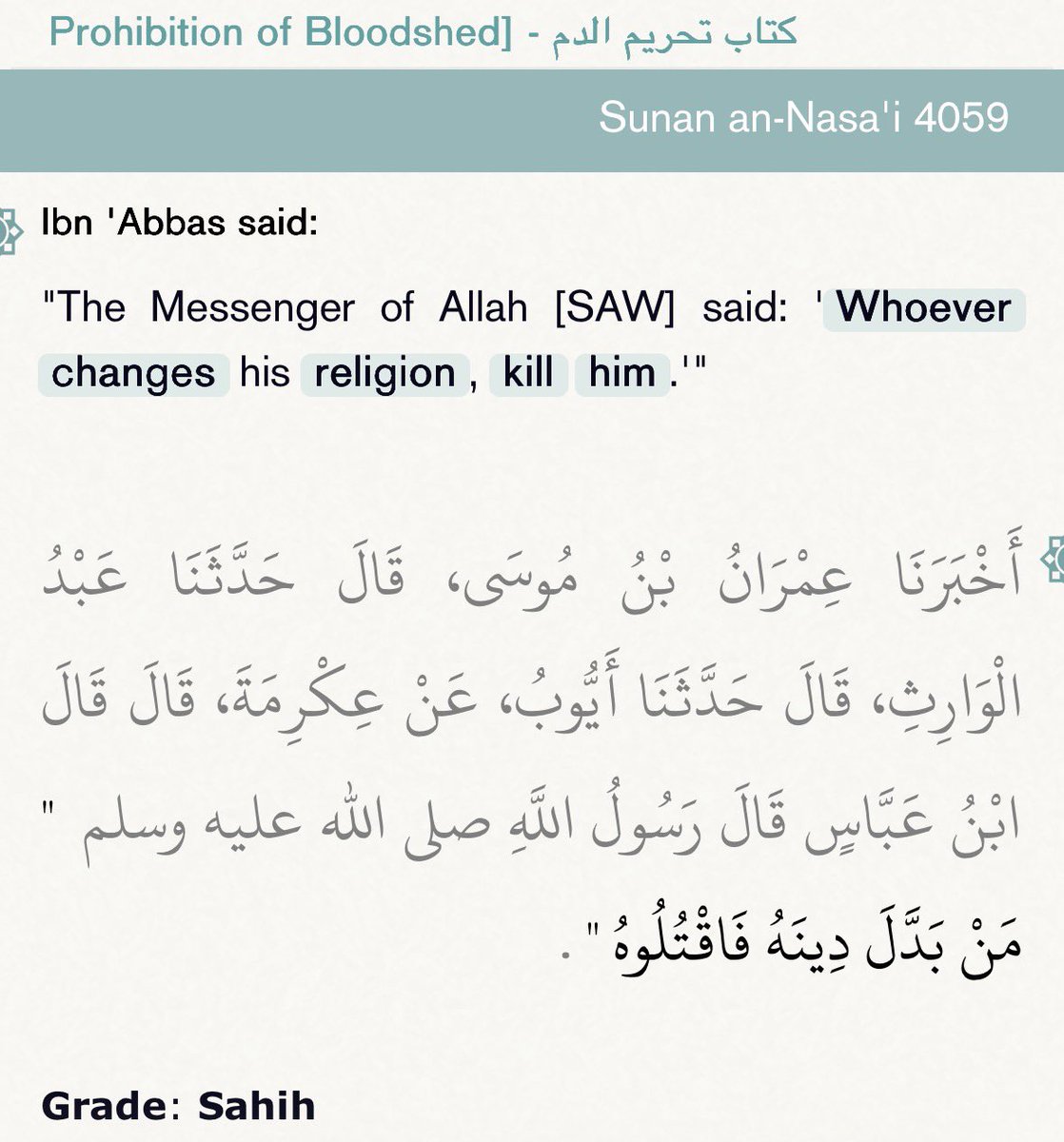 Ex-Muslim Testimonies 🇳🇱 tweet media