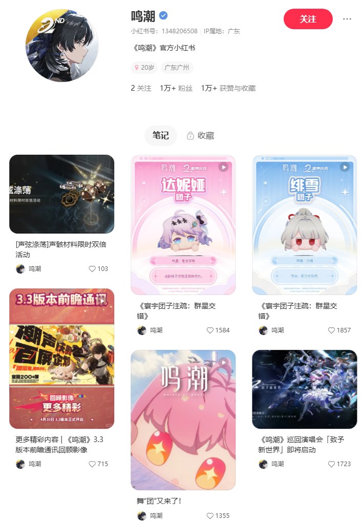 is ince1,pay hyv=support ince1 tweet media