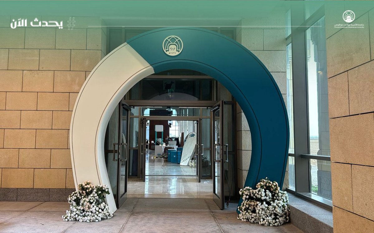 pnu_live's tweet photo. #يحدث_الآن:
تسليم عبايات التخرج للدفعة التاسعة عشرة بـ #جامعة_الأميرة_نورة لعام 2026، في إطار الاستعدادات لاحتفال التخرج، إيذانًا بانطلاق مرحلة جديدة من مسيرتهن الأكاديمية والمهنية.
#PNU https://t.co/PHkmKOLauc