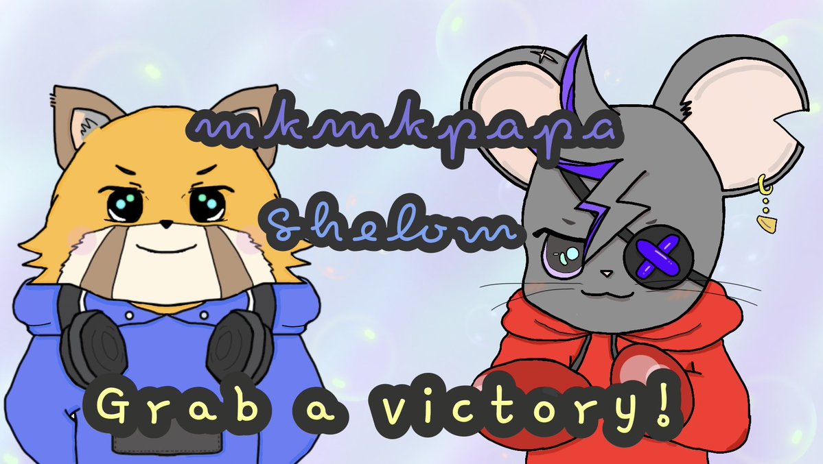 さゆちゃぴ tweet media