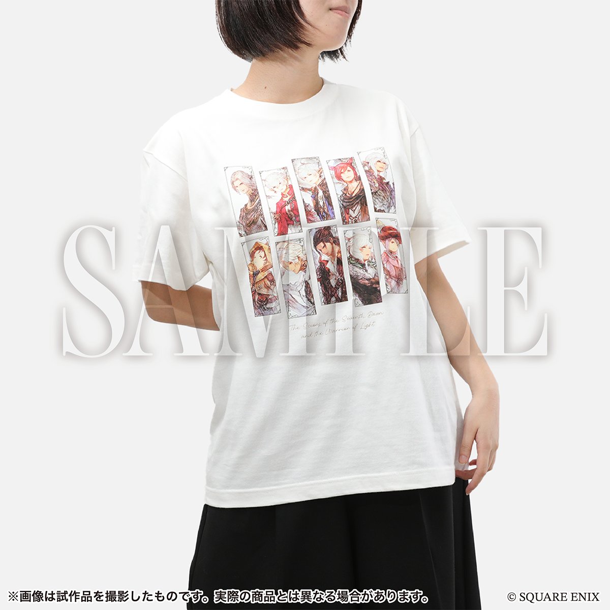💠#ヒカセン展 記念グッズ紹介💠 【ファイナルファンタジーXIV 光の