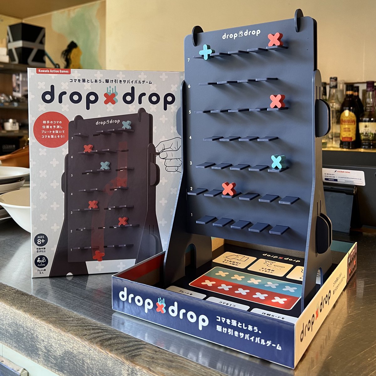 yonaga_sakae's tweet photo. "dropxdrop"

相手のコマの位置を予想して落とし合う
2人対戦の心理戦ゲーム

���っくり勝負したい方に是非！ https://t.co/spEZA3ZNgI