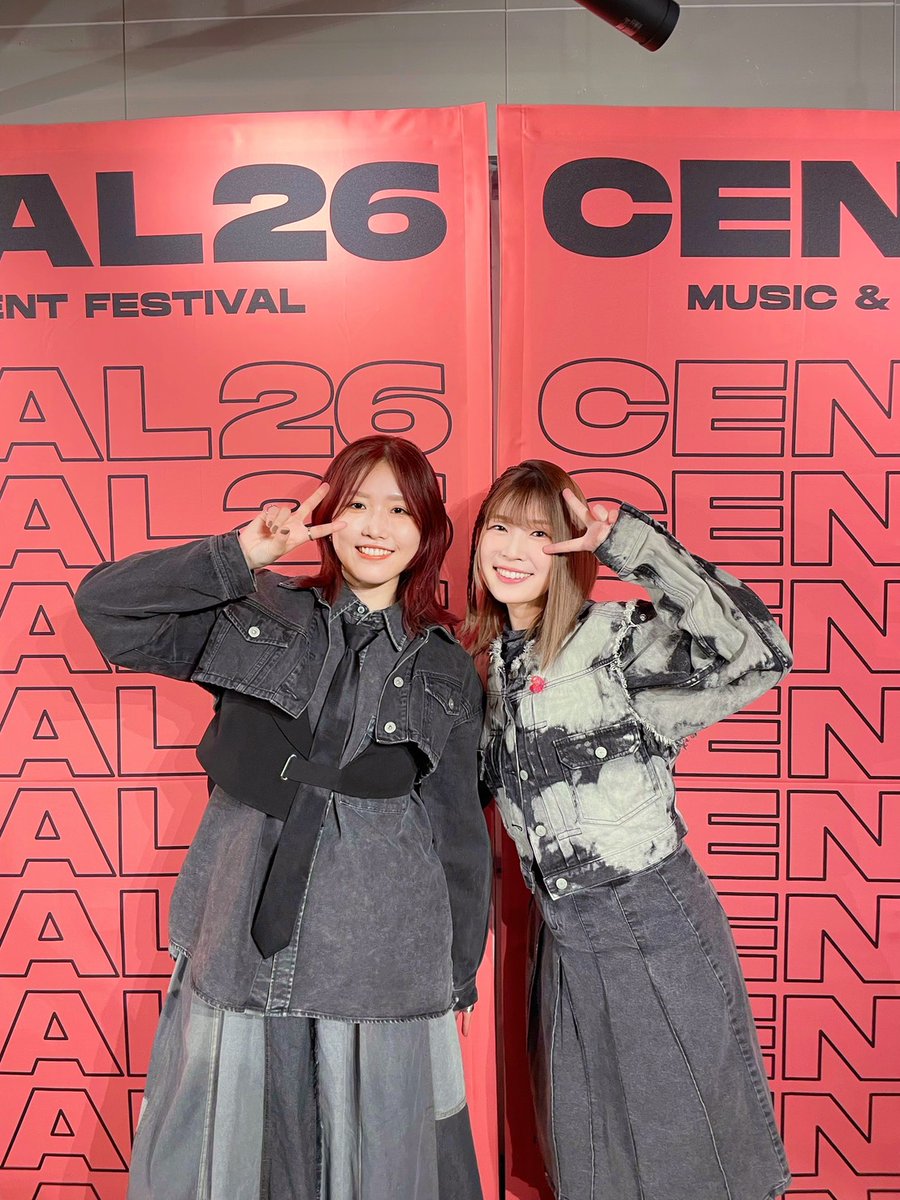 Ikumi_Radio's tweet photo. 【フォトメモリー】
『CENTRAL MUSIC &amp; ENTERTAINMENT FESTIVAL 2026』の思い出①

#長谷川育美 が誰に見せるでもなく
いろいろな現場で撮った写真を公開📷

番組視聴は↓
https://t.co/uA7LdMK6d0
※メンバーシップに入ると全編聴くことができます https://t.co/1WitrgXQpt