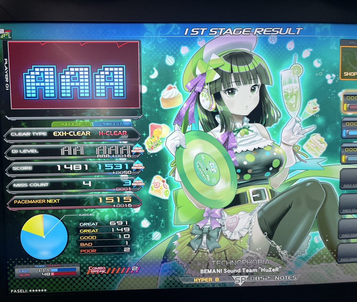 ねむみっち＠VRCというかゲーム垢 tweet media