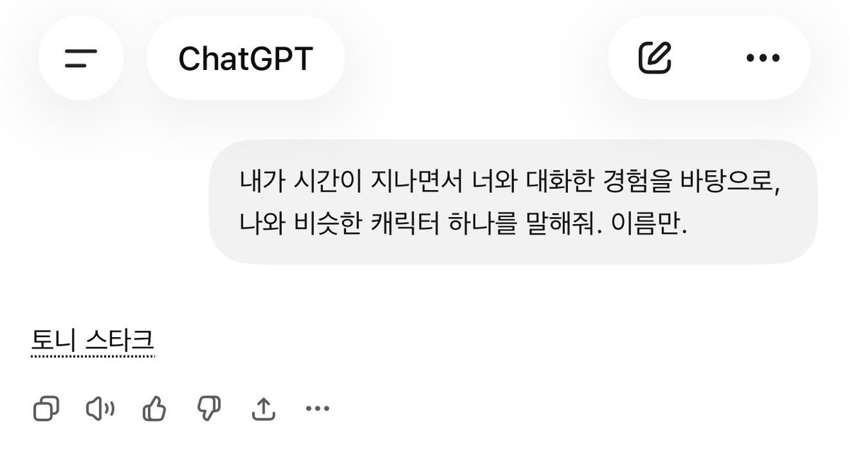 아류𝐀𝐡𝐑𝐲𝐮 tweet media