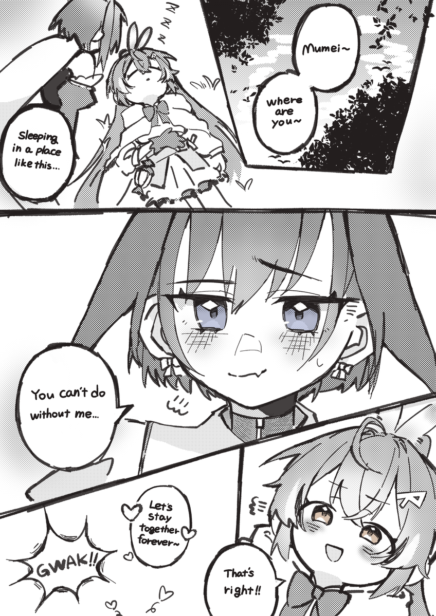 ぴよぴよ Hoomans🪶　🧟‍♀️ tweet media