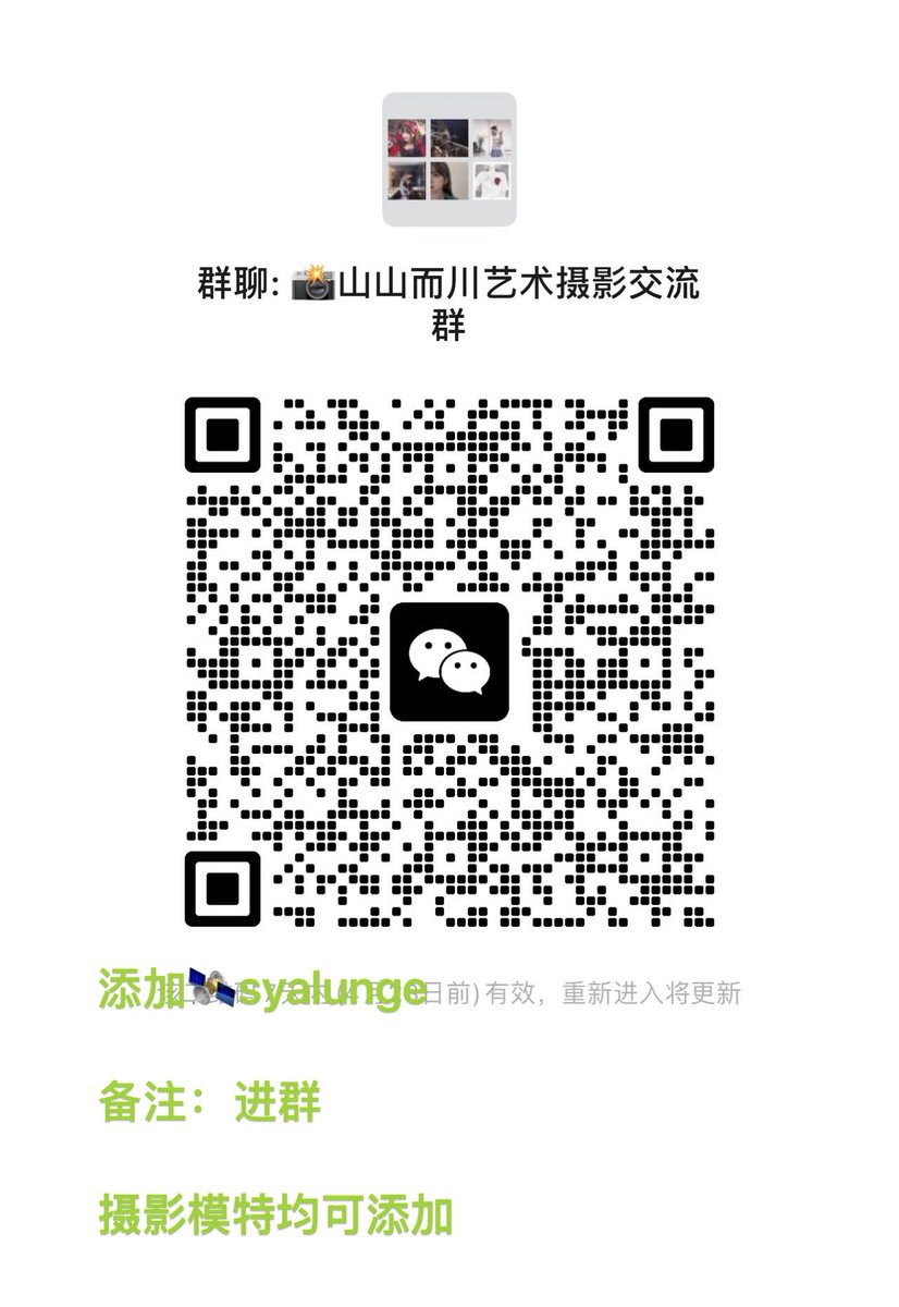 📸 Sy伦师傅 tweet media