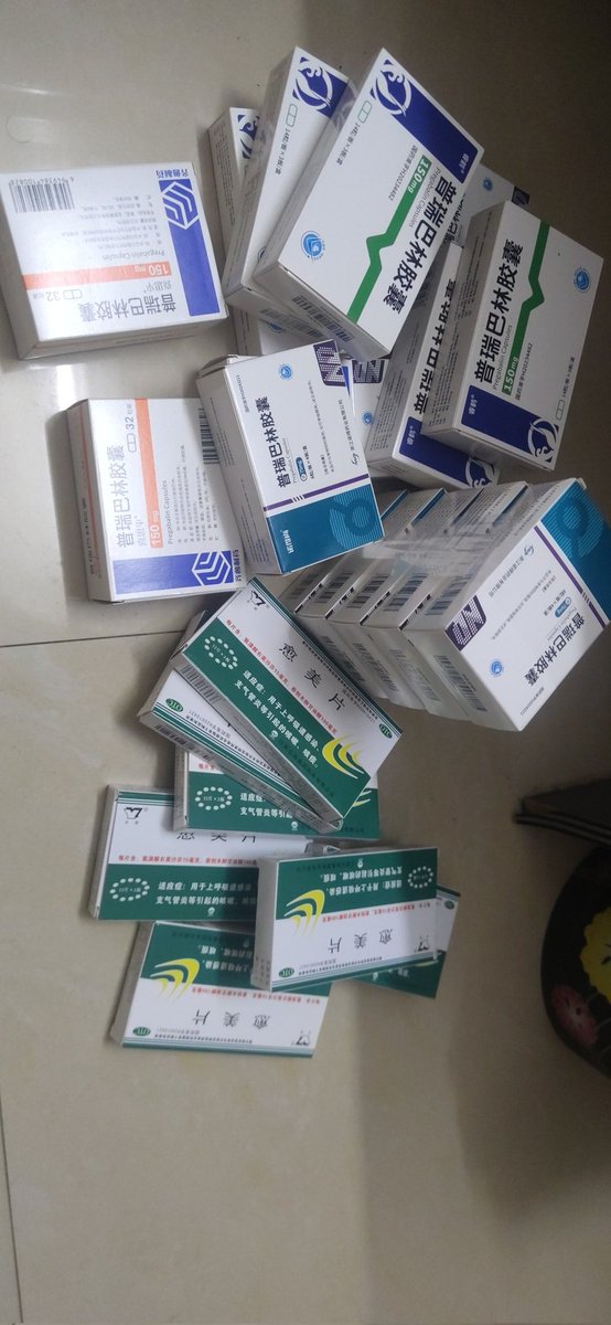 ヒイラギ tweet media