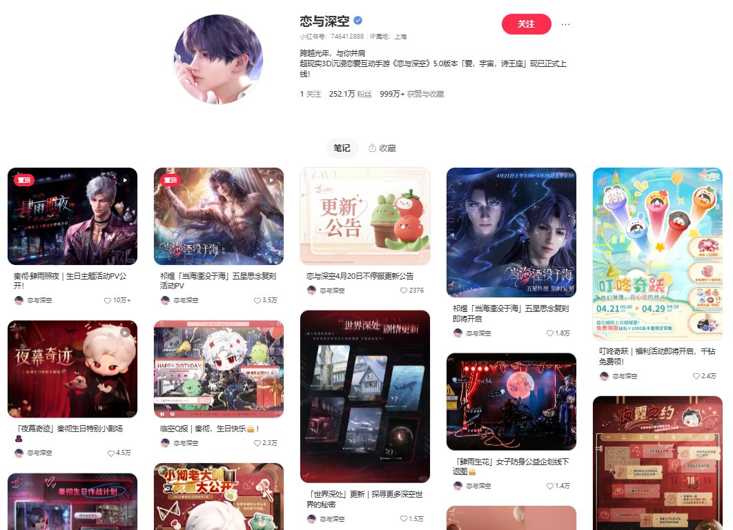 is ince1,pay hyv=support ince1 tweet media