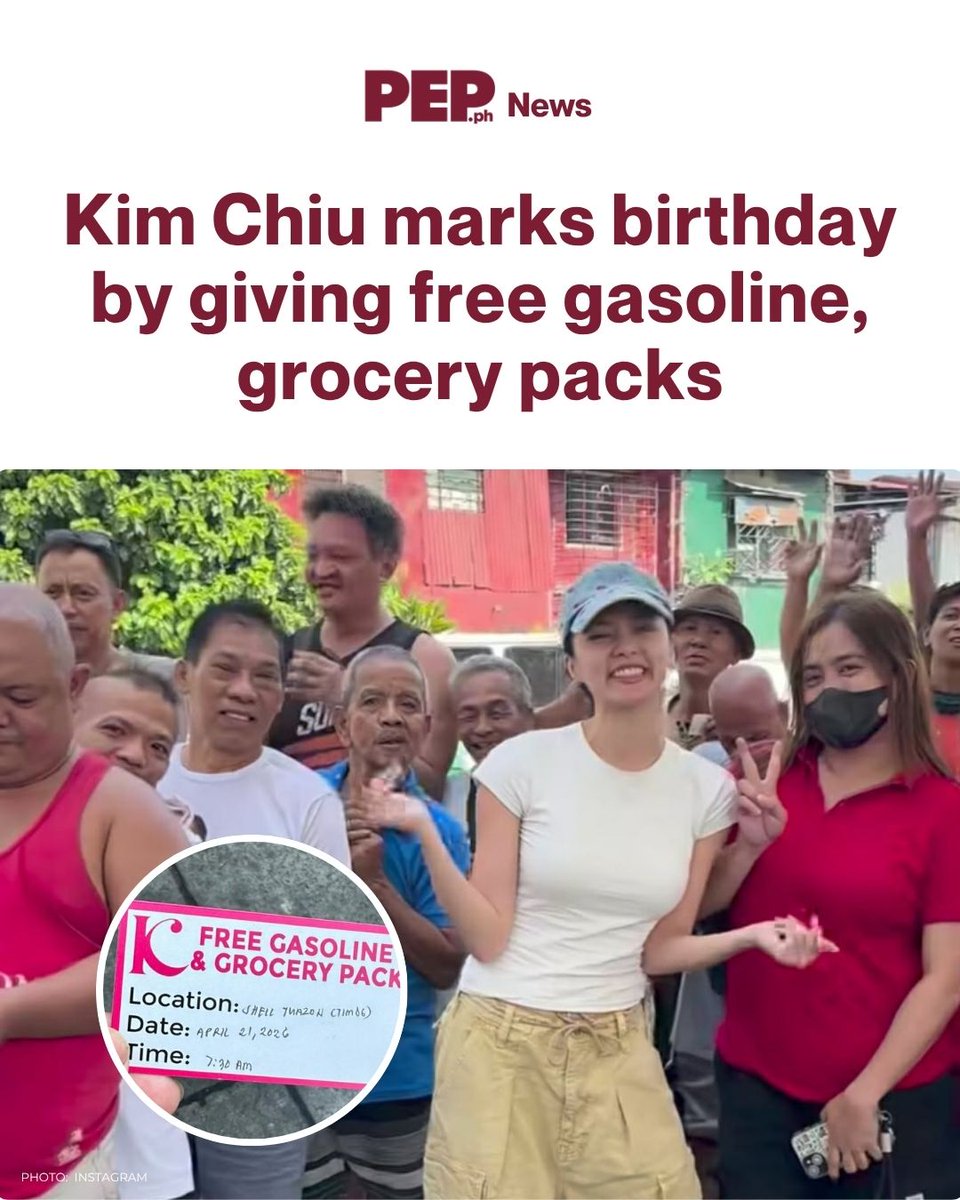 Official PEP.ph tweet media