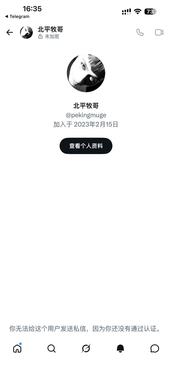 HanXson🌈 tweet media