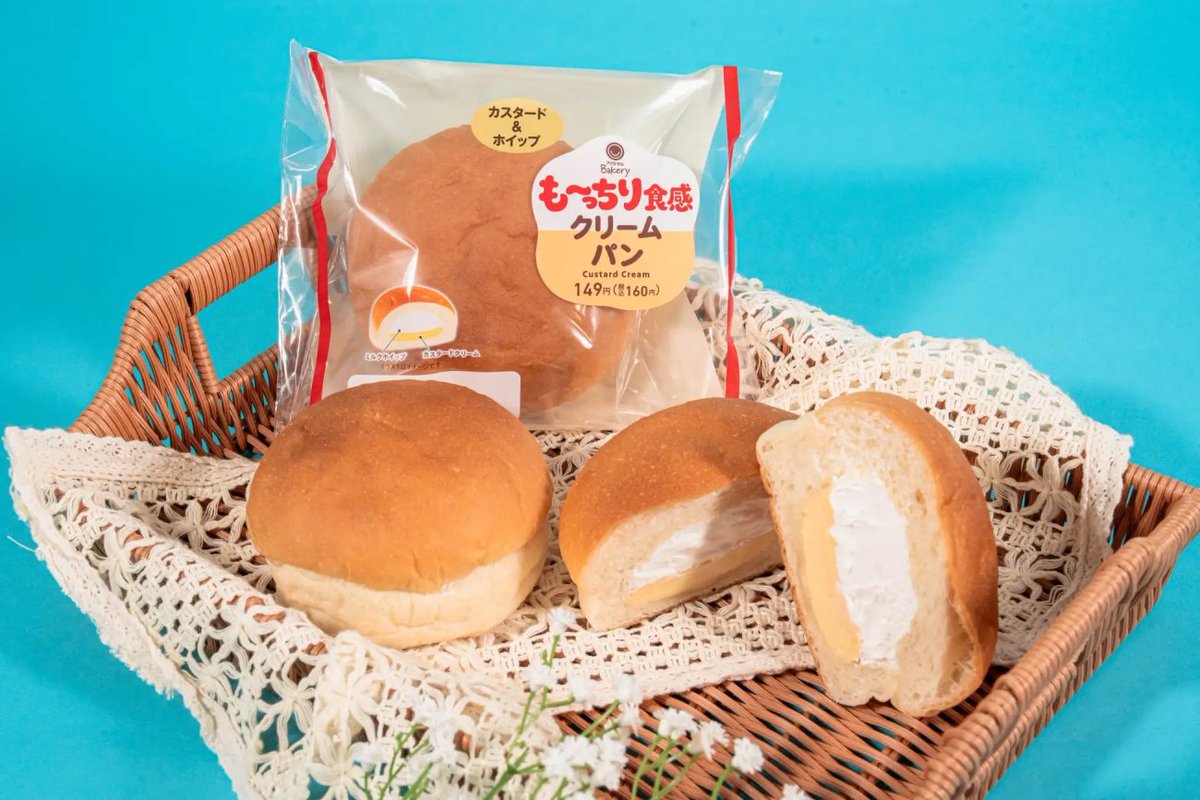 shokuhinsangyo's tweet photo. 【ファミマ】発売から13日で累計533万食突破　「超も～っちりパン」シリーズから新作登場 https://t.co/7hS3YoZC1f https://t.co/RtqkC1wwib