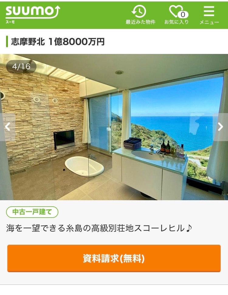 モデルあい子。モデルアイコン公式。 tweet media