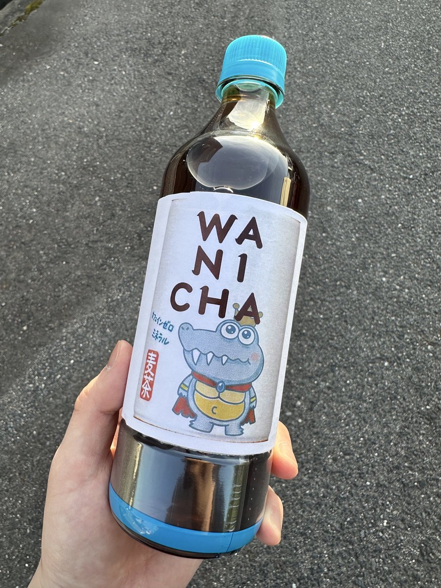 ねをん【スマブラSP】 tweet media