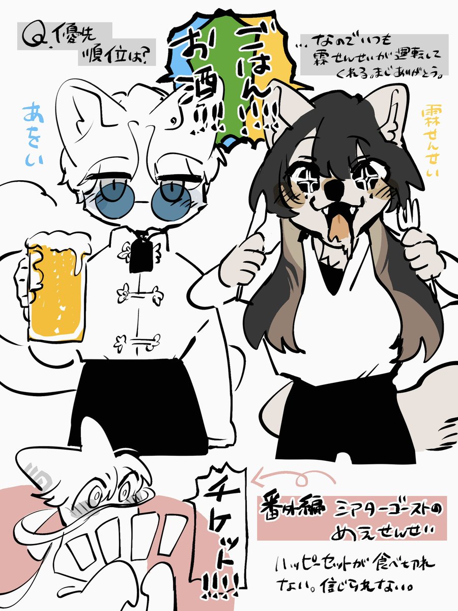 あをい tweet media