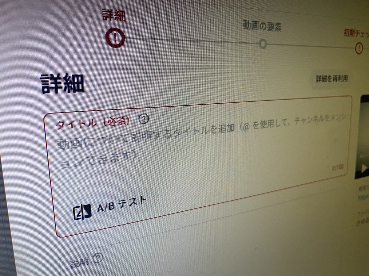 さゆる tweet media