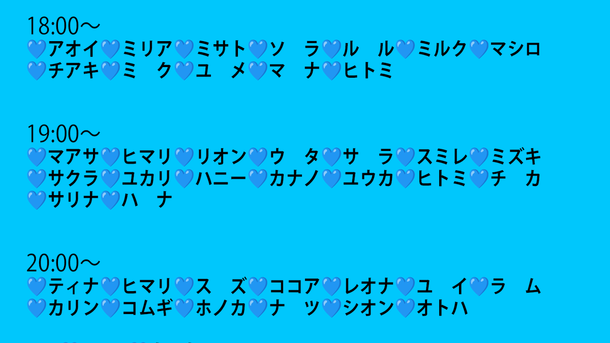 apollo1_splash's tweet image. 4/22（WED）

🤩新たな告知🎙️は　後ほど。

本日も18:00より
Splashの女の子達はB1Fで勤務しております
元気に皆さまをお待ちしております！！

『うーーーぇるかむ　とぅーーー　Splash💦🌈』

#splash
#ショーパブ
#大阪ショーパブ