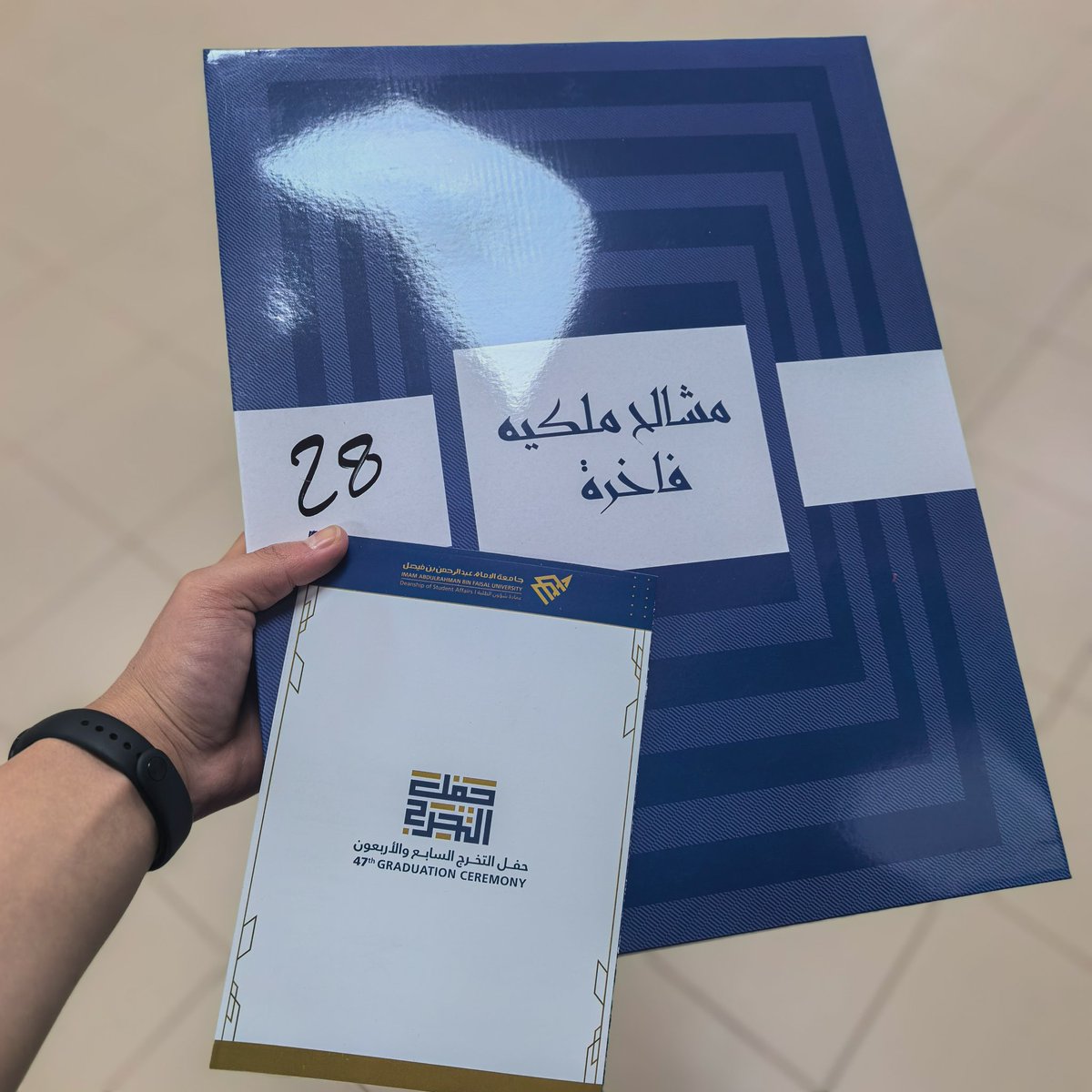 محسن🧑🏻‍🎓 tweet media