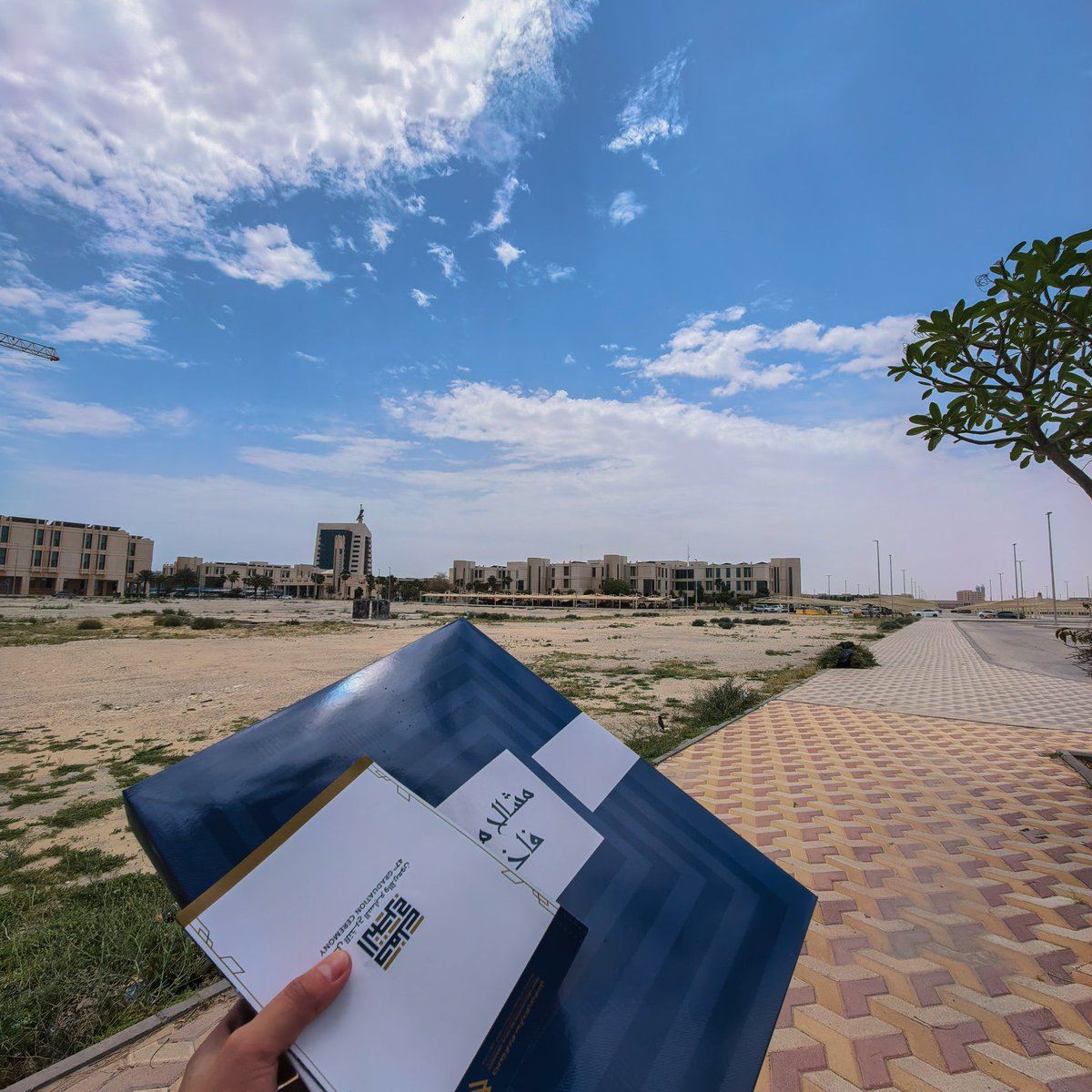 محسن🧑🏻‍🎓 tweet media