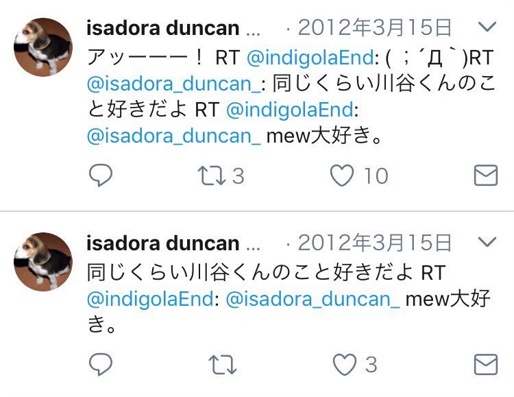 白亜 tweet media