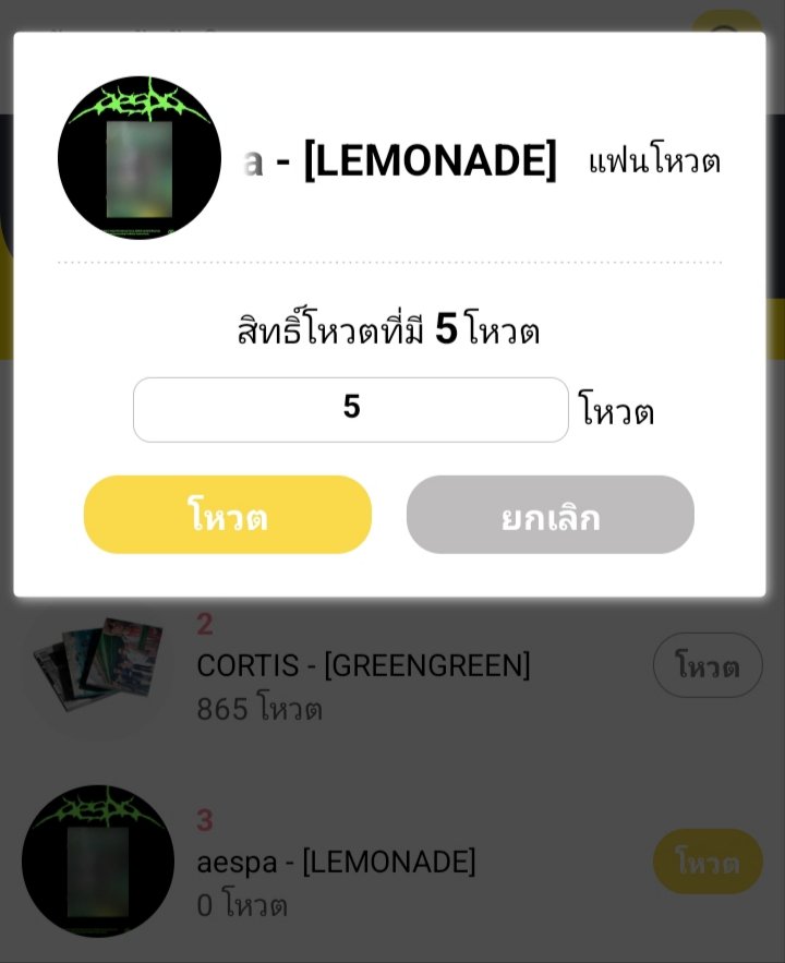 im__notxowasvliyulkffsy_sssbluudesu tweet media