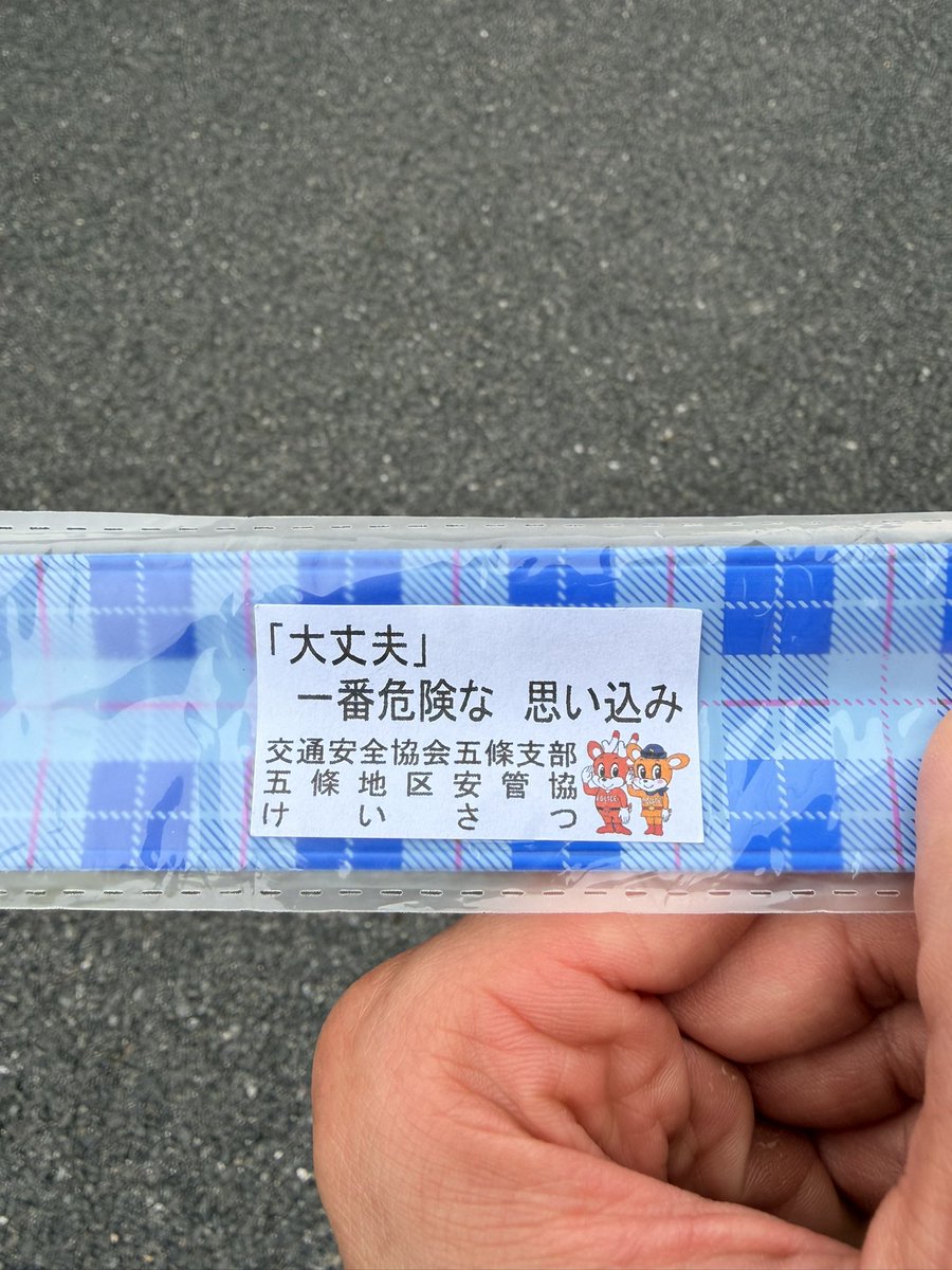 野菜栽培おじさん tweet media