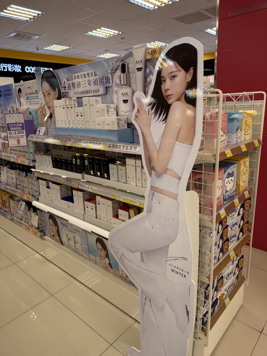 風雲日曦 tweet media