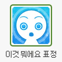 🦁웃사자🦁 tweet media