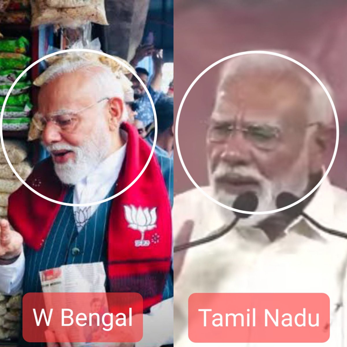 "Mujhko lagta hai ki yeh aadmi bahut..."
#racist